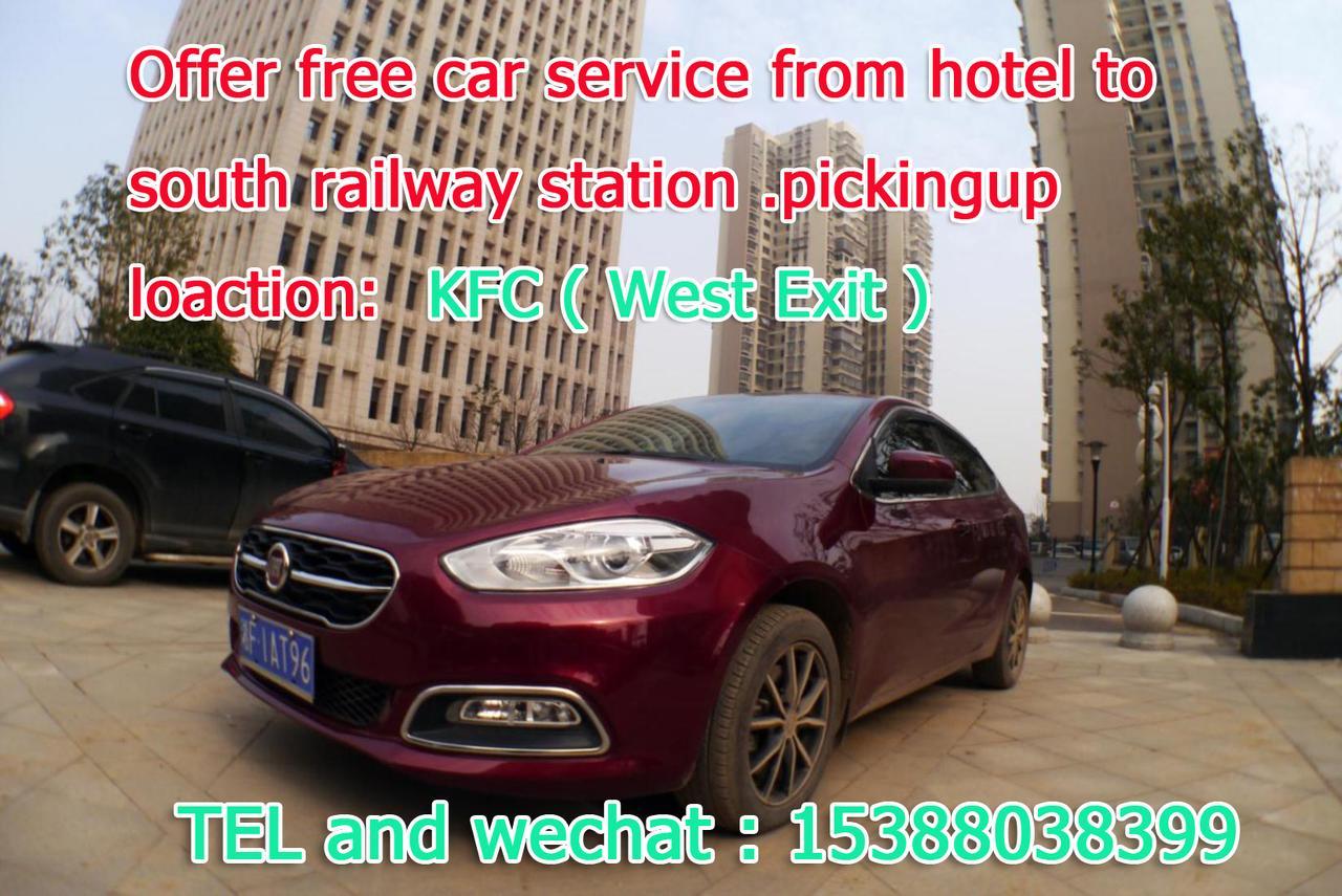 Jinyuan Hotel Changsha South Railway Station Extérieur photo