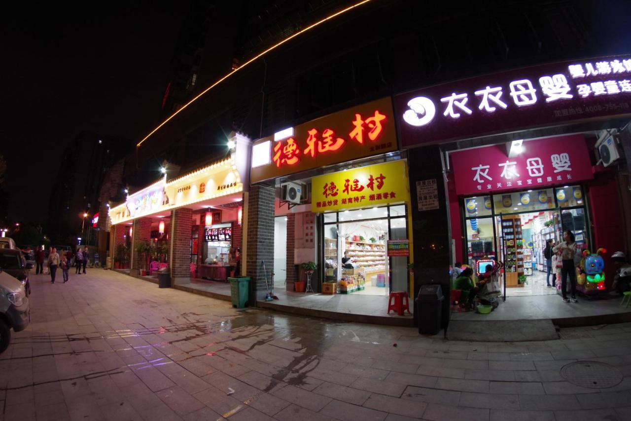 Jinyuan Hotel Changsha South Railway Station Extérieur photo