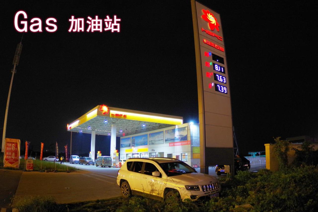 Jinyuan Hotel Changsha South Railway Station Extérieur photo