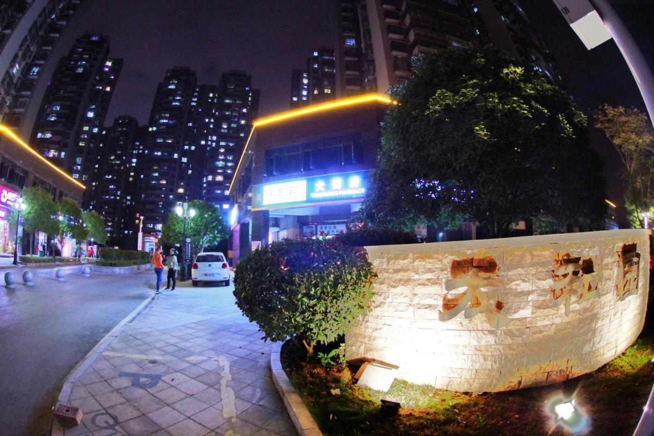 Jinyuan Hotel Changsha South Railway Station Extérieur photo