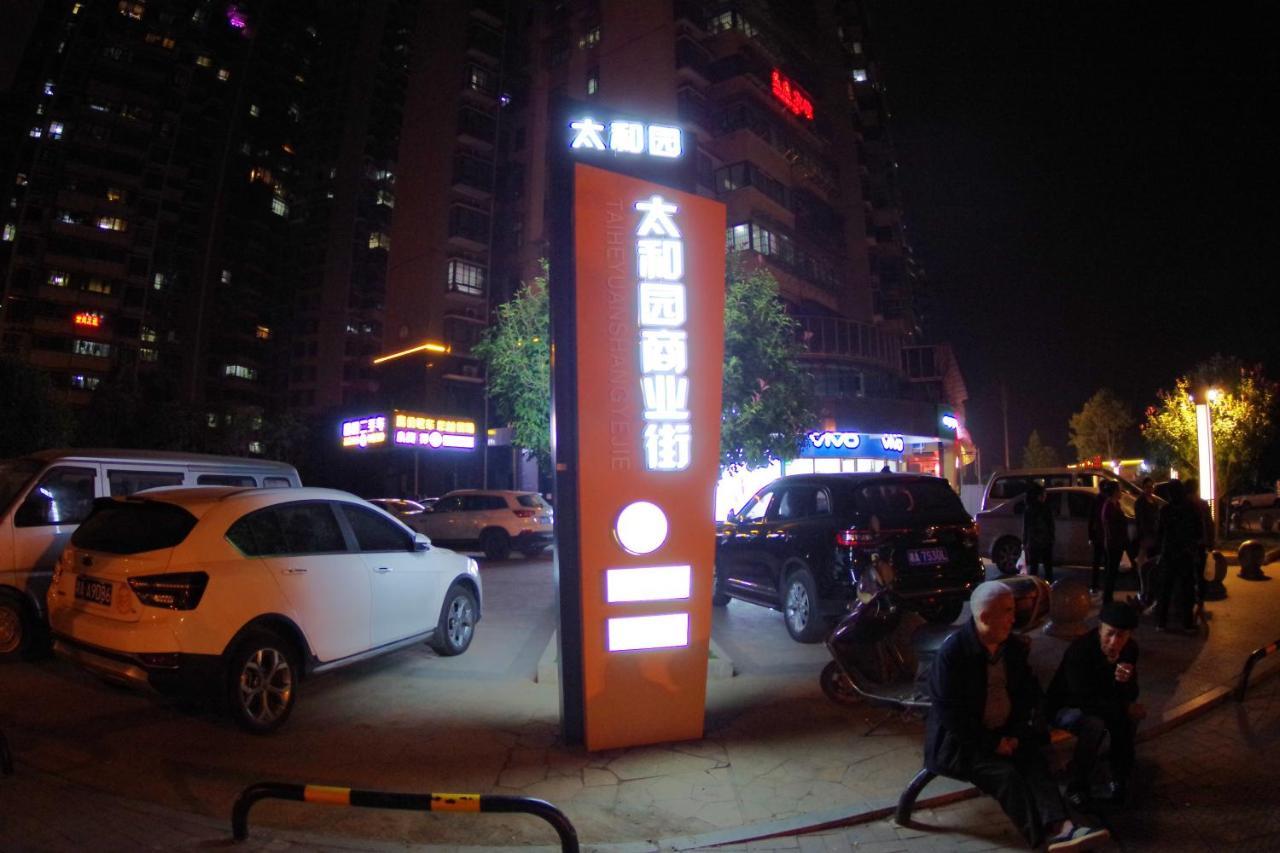 Jinyuan Hotel Changsha South Railway Station Extérieur photo