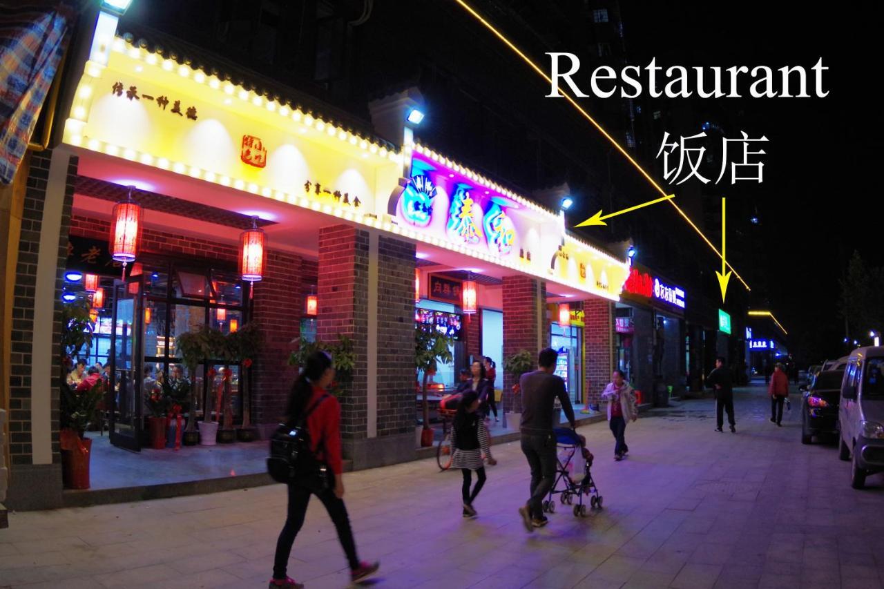 Jinyuan Hotel Changsha South Railway Station Extérieur photo