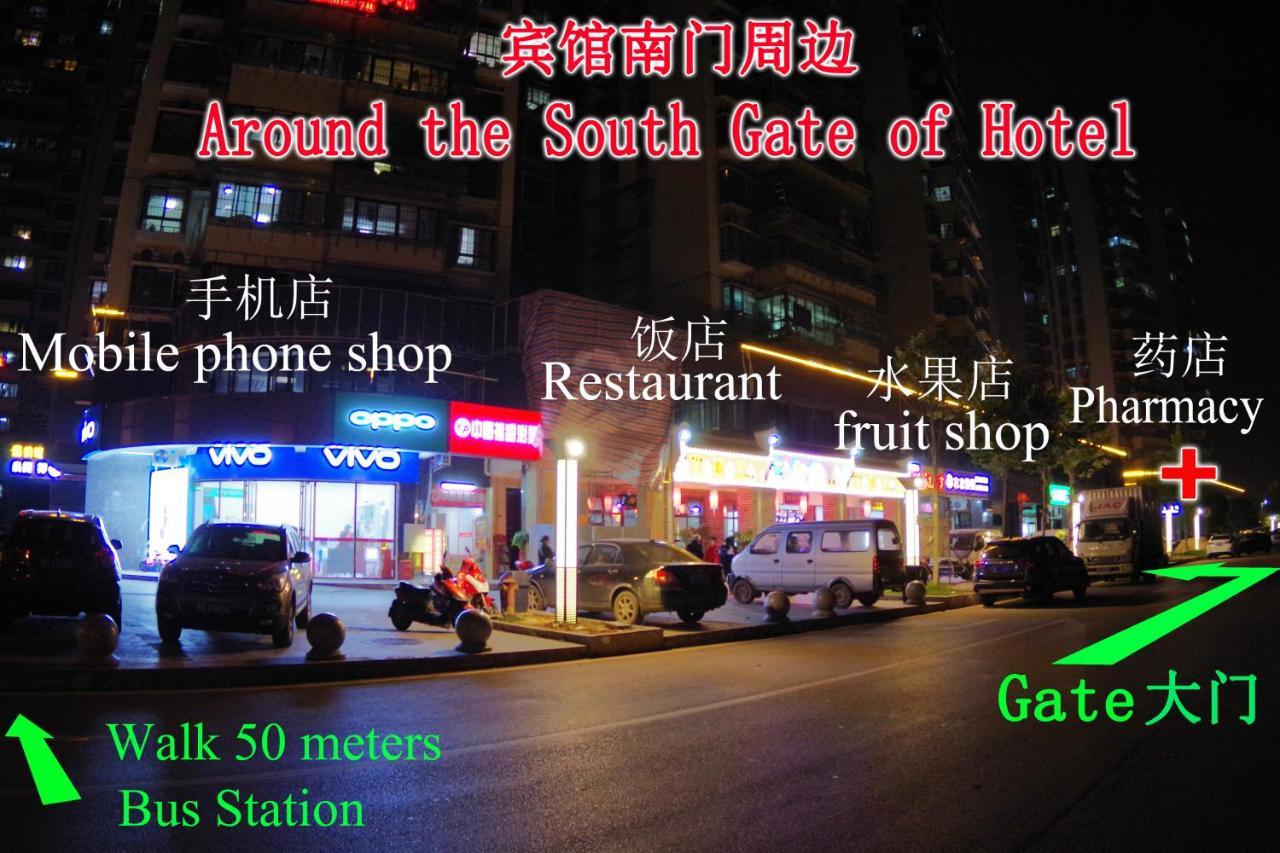 Jinyuan Hotel Changsha South Railway Station Extérieur photo